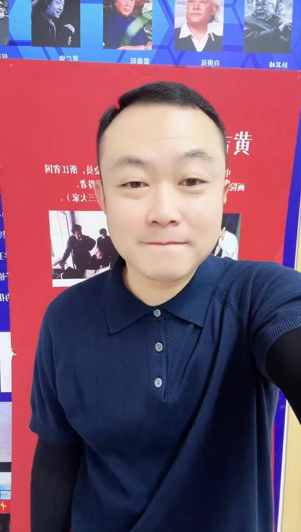 国画群*书画报福利礼品霍（非封面作品