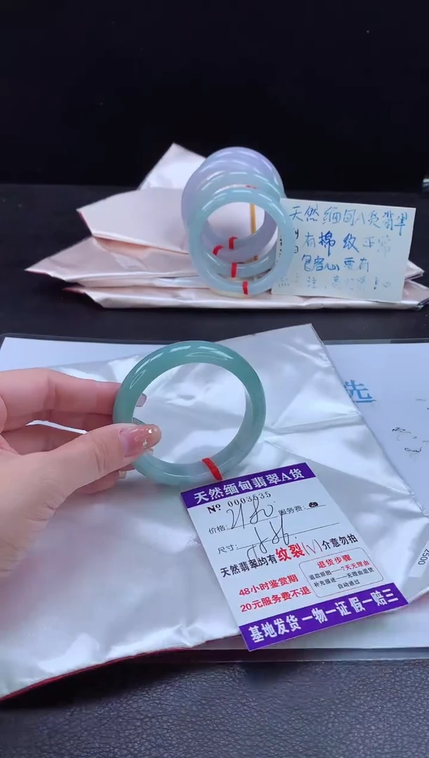 翡翠手镯未镶嵌111111111111