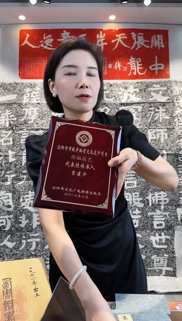 昌化石印石飞*11111