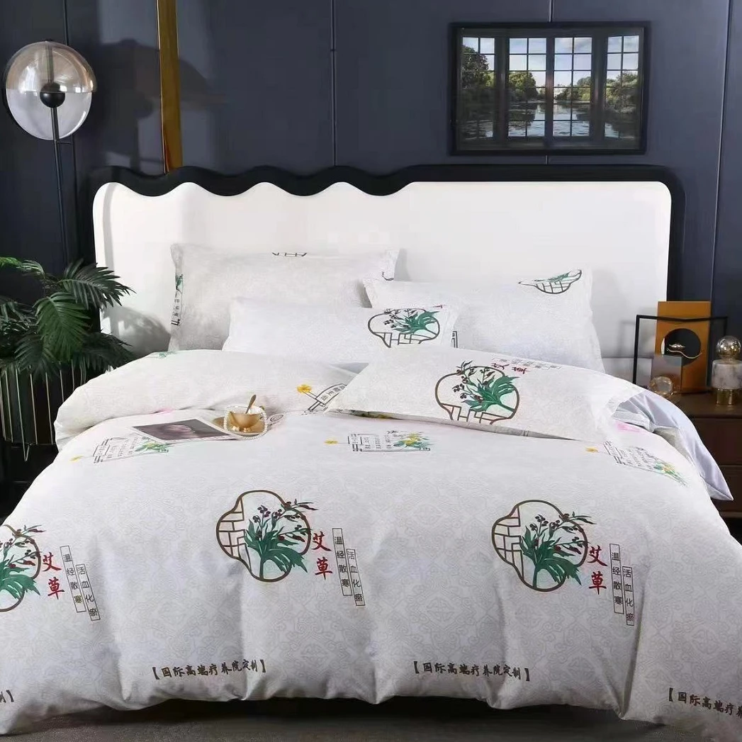 【精选】个性精美四件套