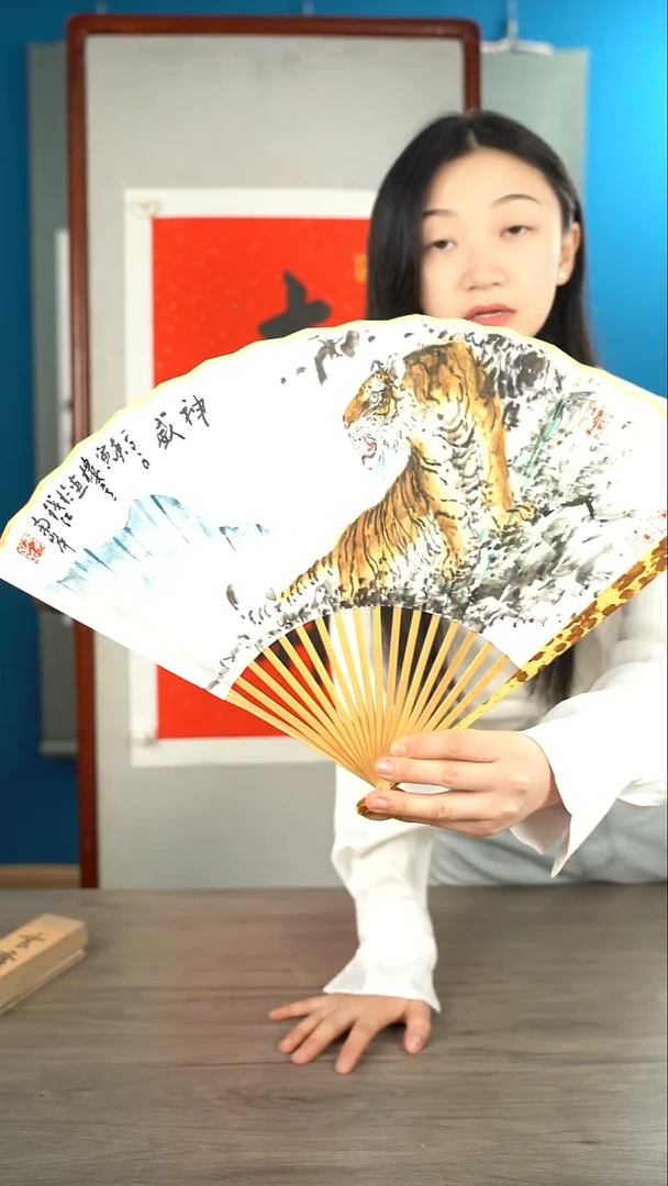 书法楼y老师神威书画作品 扇面湘妃竹