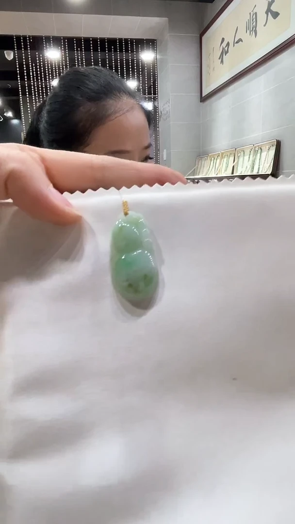 吊坠(不含链)未镶嵌翡翠1