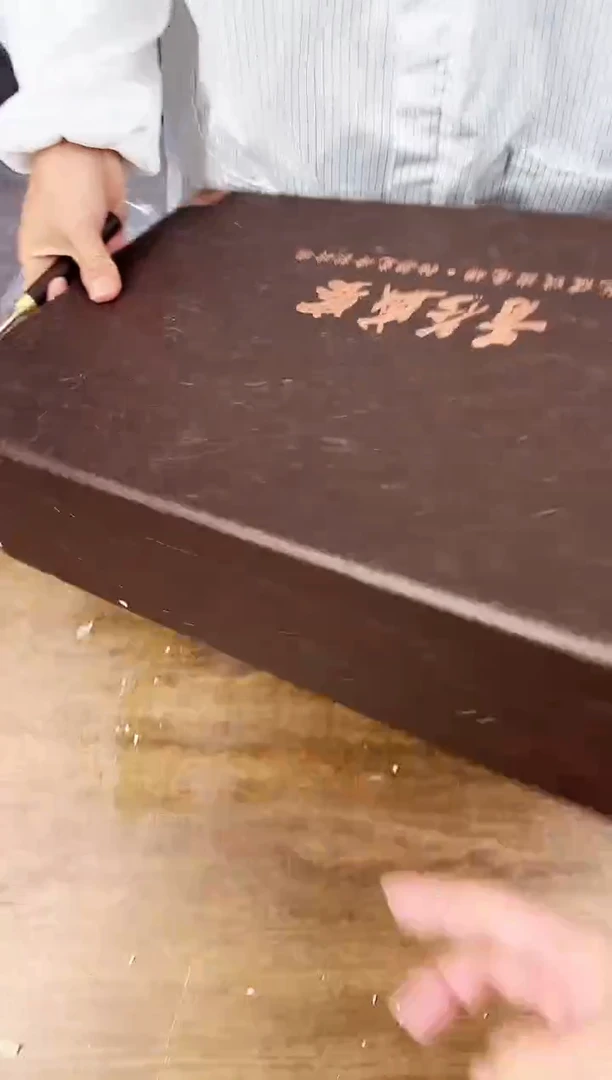 【闪购商品】江山器语清货商品链接@@T028