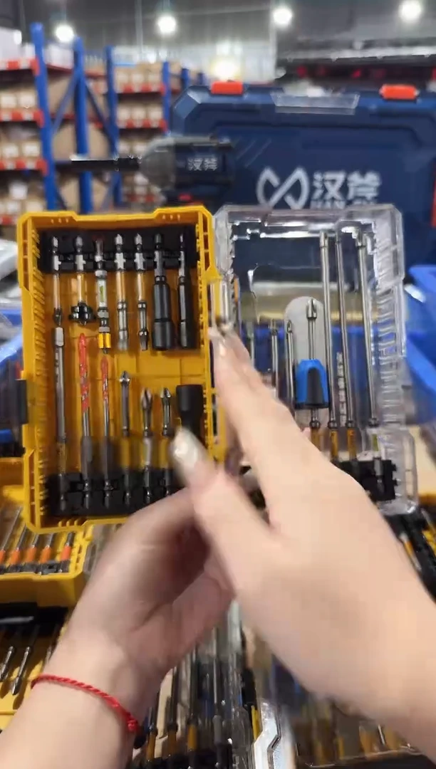 a直播21件套组合88808