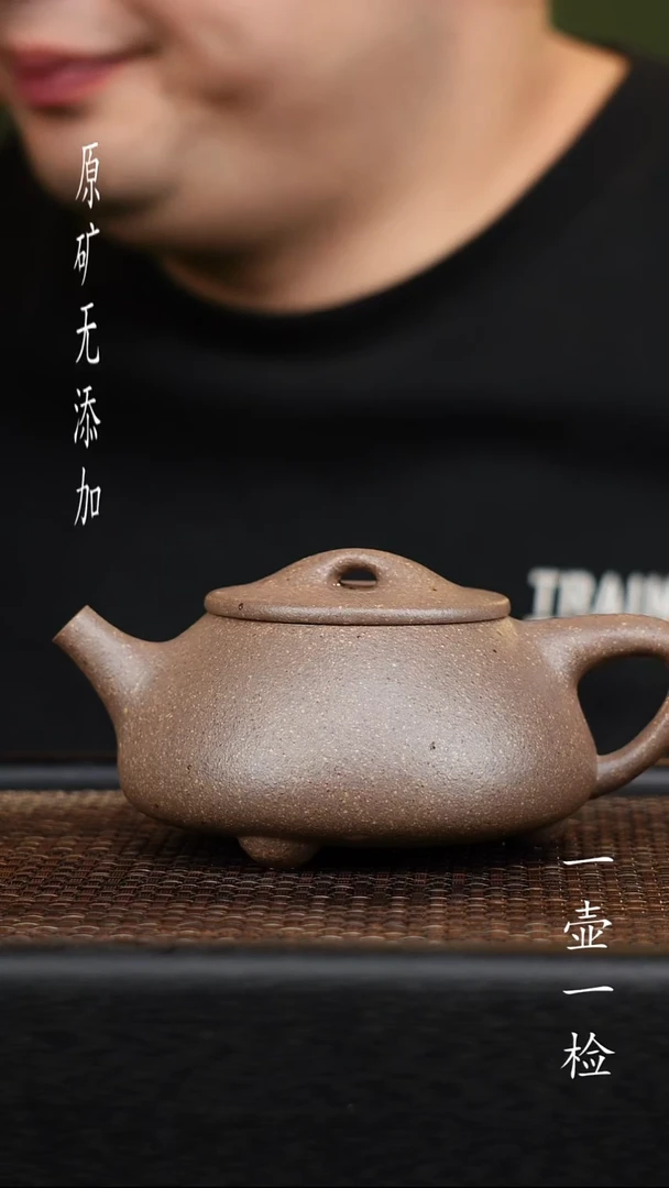 茶壶紫砂宜兴紫砂原矿无添加