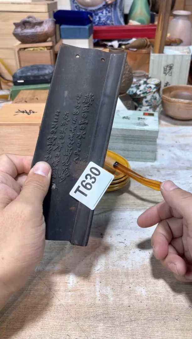 一**器直播闪购专用链接123