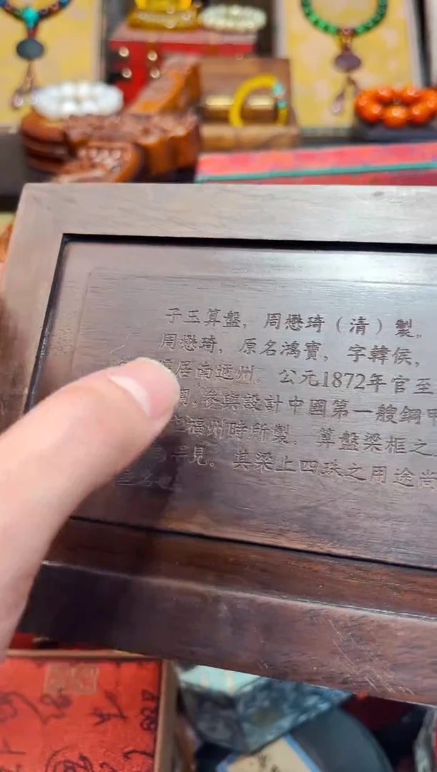 【闪购商品】木Q六弟专属高端精品20