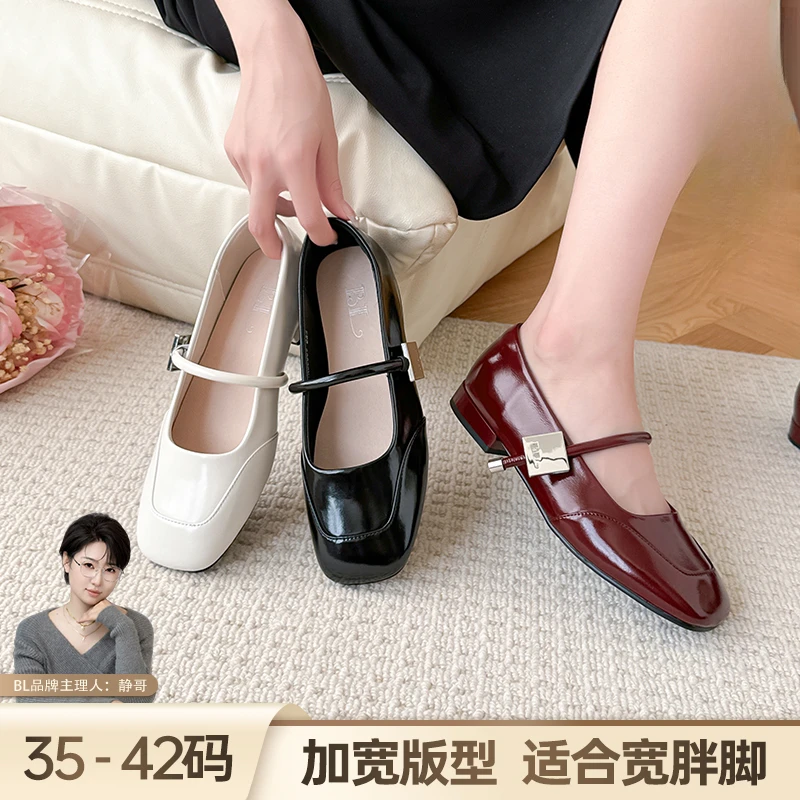 BL静哥加宽大码女鞋春季玛丽珍皮鞋女士百搭气质胖宽脚单鞋P51011
