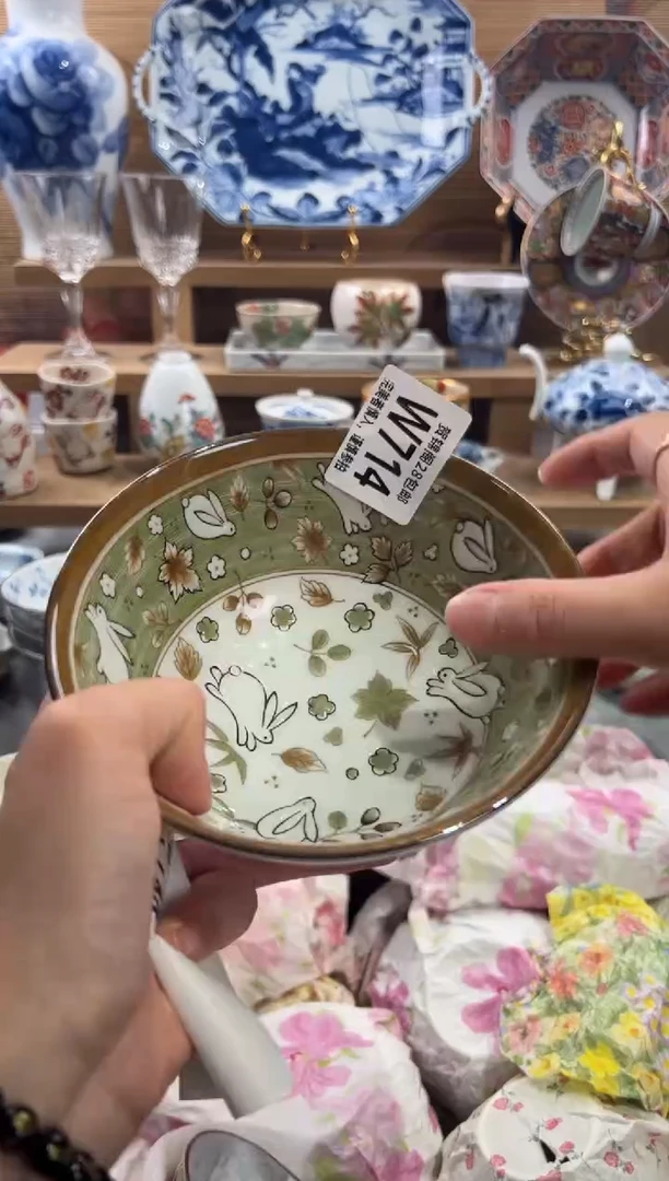 瓷片用****6      W714