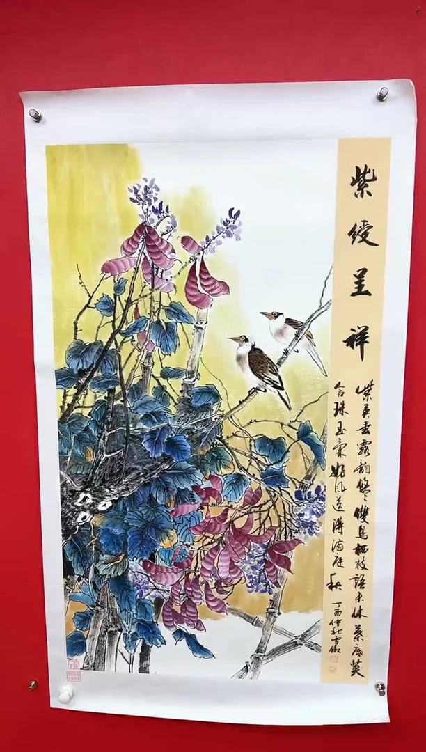 国画李雪傲-书法/绘画8