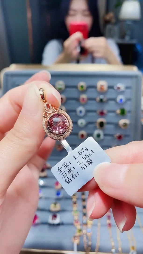 颈饰18K金镶嵌碧玺2.55.