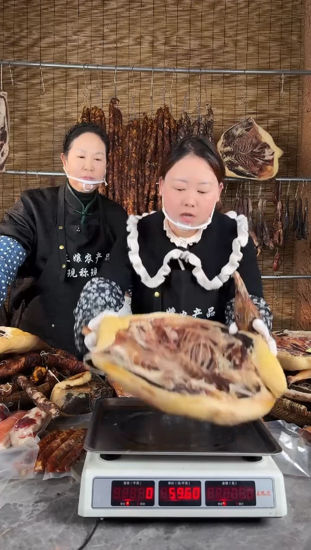 90天中国大陆食用农产品板鸭直播间称重为准