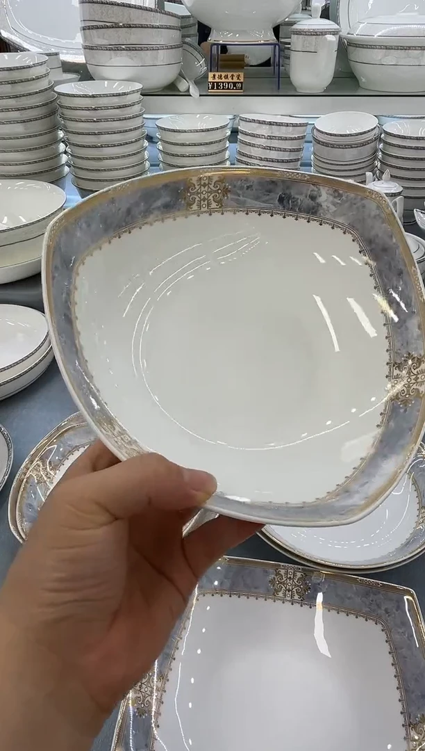 骨瓷开门大吉8三角2个