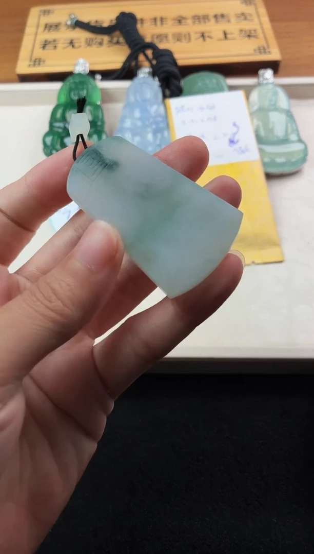 定制翡翠未镶嵌周*5036毛货不退不换