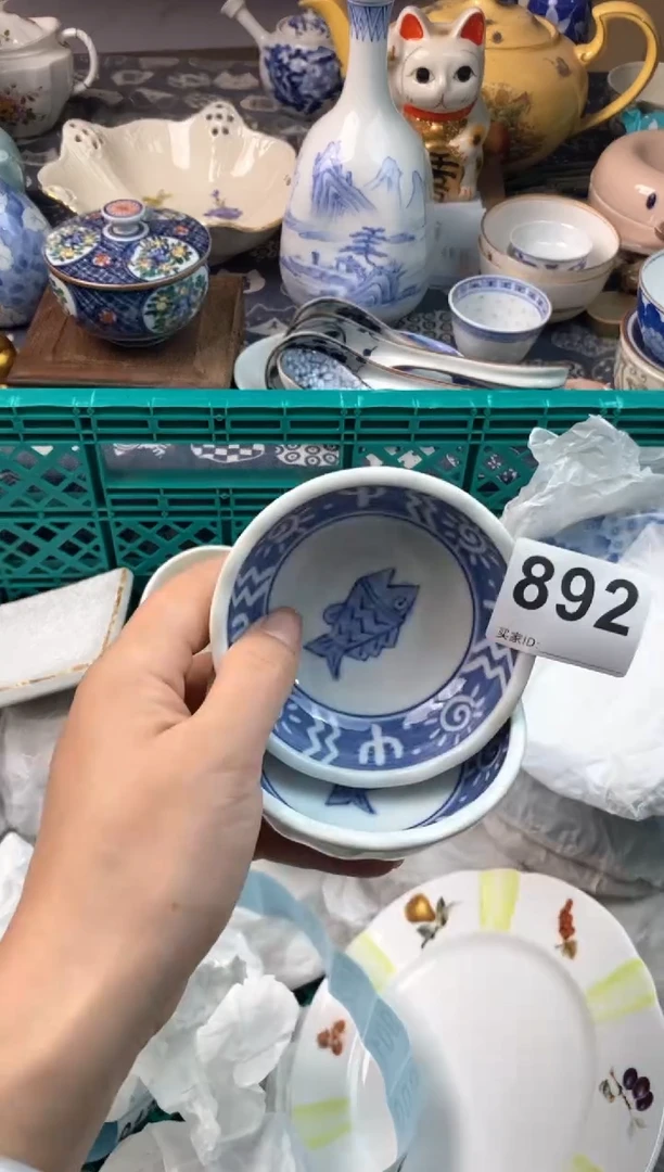 瓷片我****鹅瓷片瓷片瓷片瓷片