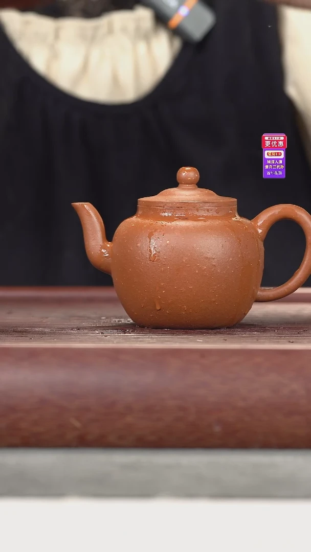 茶壶紫砂紫砂壶紫砂壶