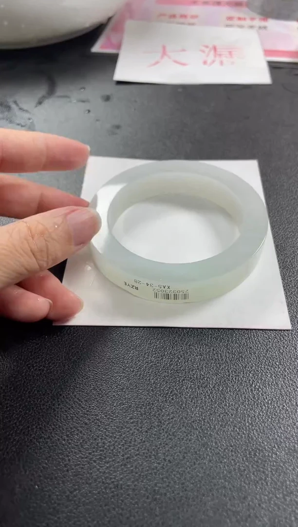 未镶嵌手镯定制翡翠莹*宝定制手镯ADL/DZS