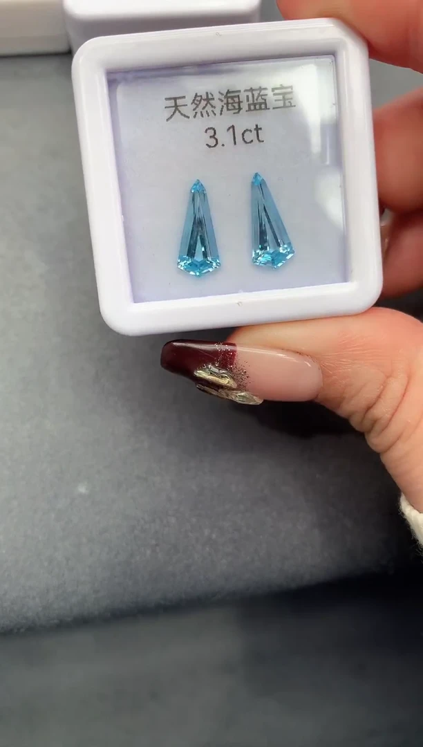 裸石海蓝宝石3.1克拉圣玛利亚