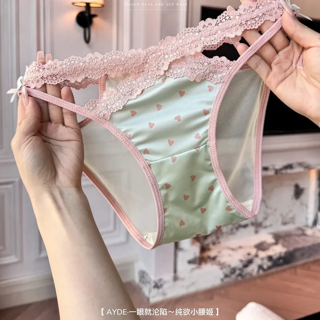 女性漂亮蕾丝内裤纯欲镂空高开叉收腹裤提臀裤减肚子不夹臀三角裤