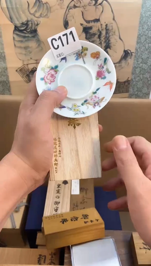 琉璃手工艺品远**安c171瓷器手串儿多样性发一