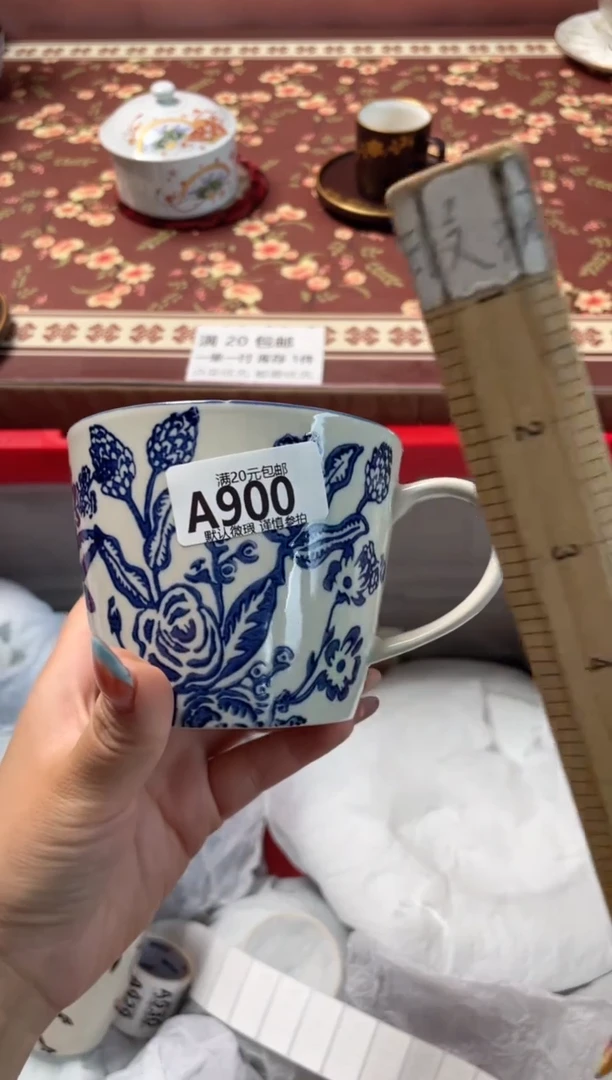 瓷片好**连瓷器瓷器A900