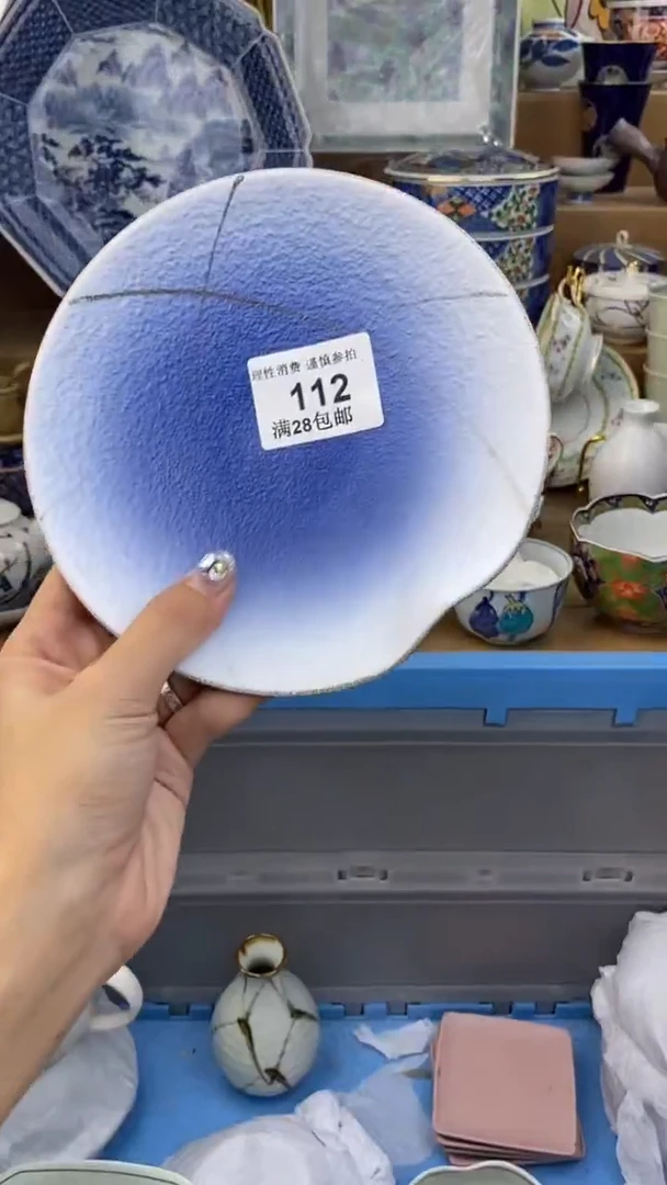 【闪购商品】杯瓷色工艺品品品品112