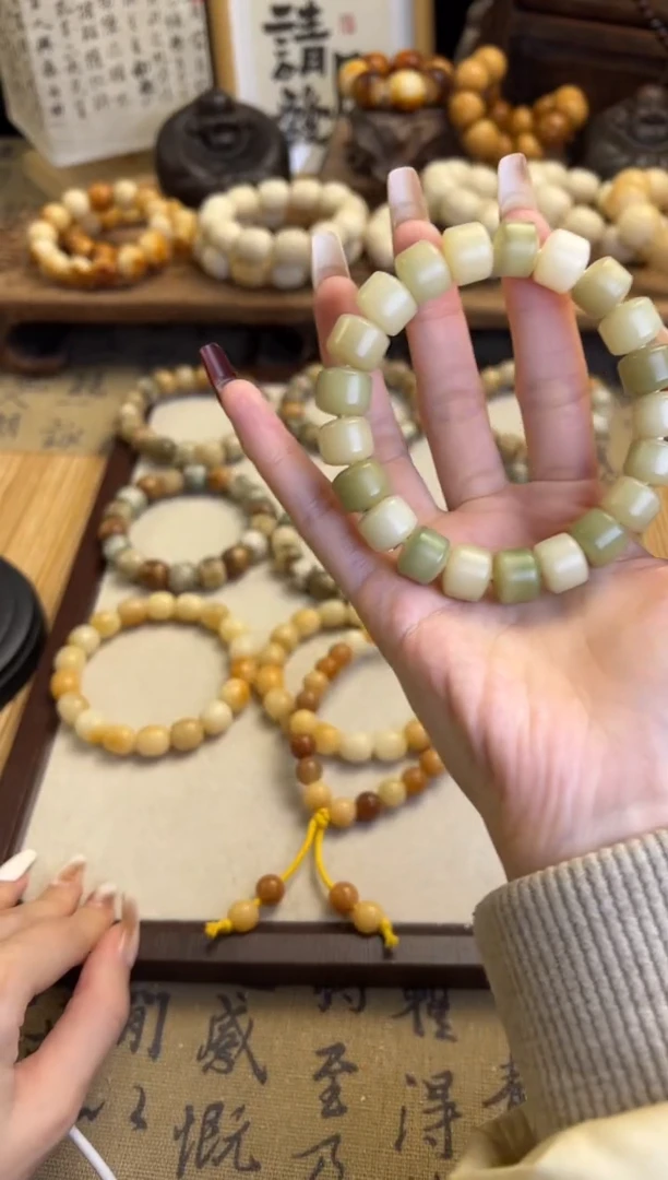 【闪购商品】菩提根/象牙果手串卡12金轮珠手串230