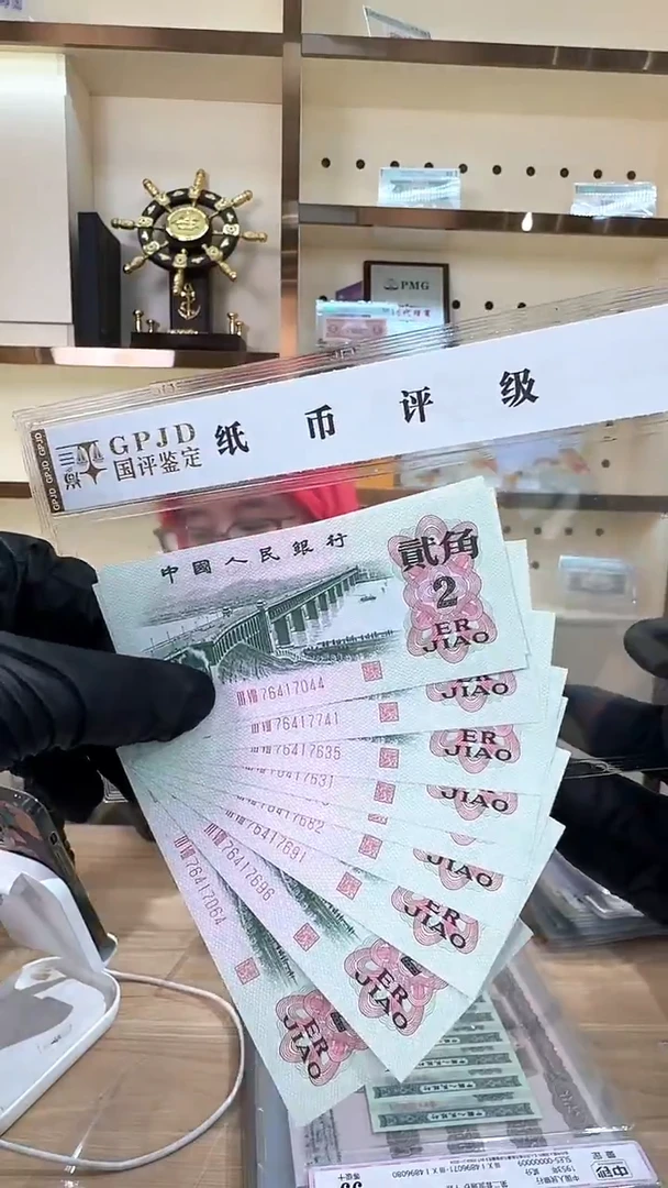 筱-国评大桥纤云不挑号单张
