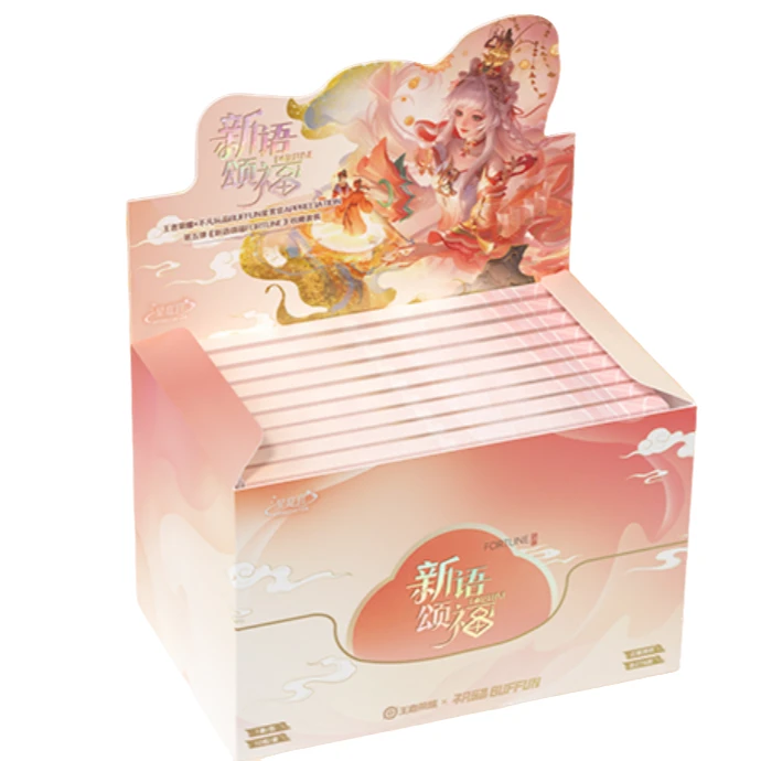 【小六】王者荣耀X不凡玩品BUFFUN《新语颂福FORTUNE》收藏套装(代拆)