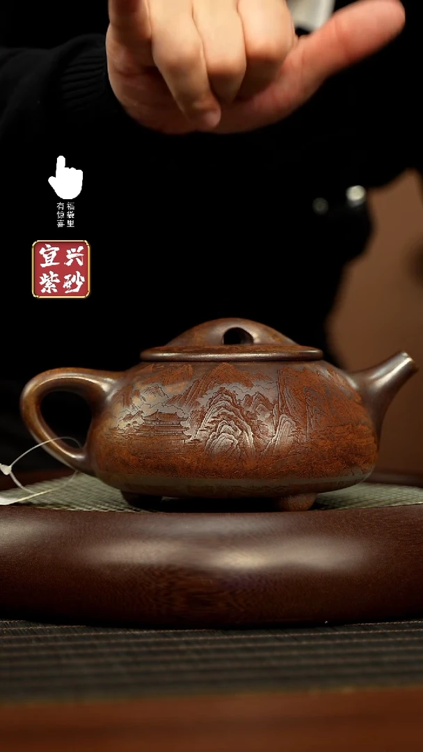 【闪购商品】紫砂壶h5619h5619h5619