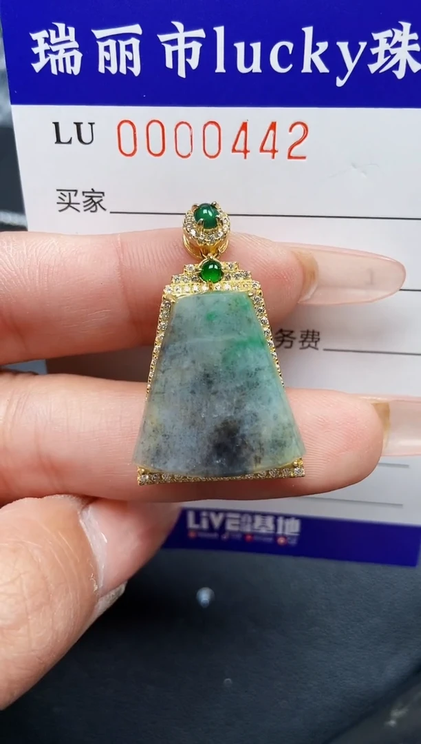 【闪购商品】翡翠颈饰银S925镶嵌0442