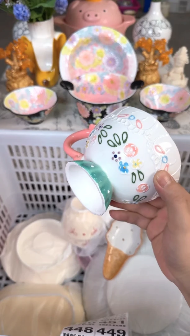 瓷片445默认微瑕15包邮库存1件