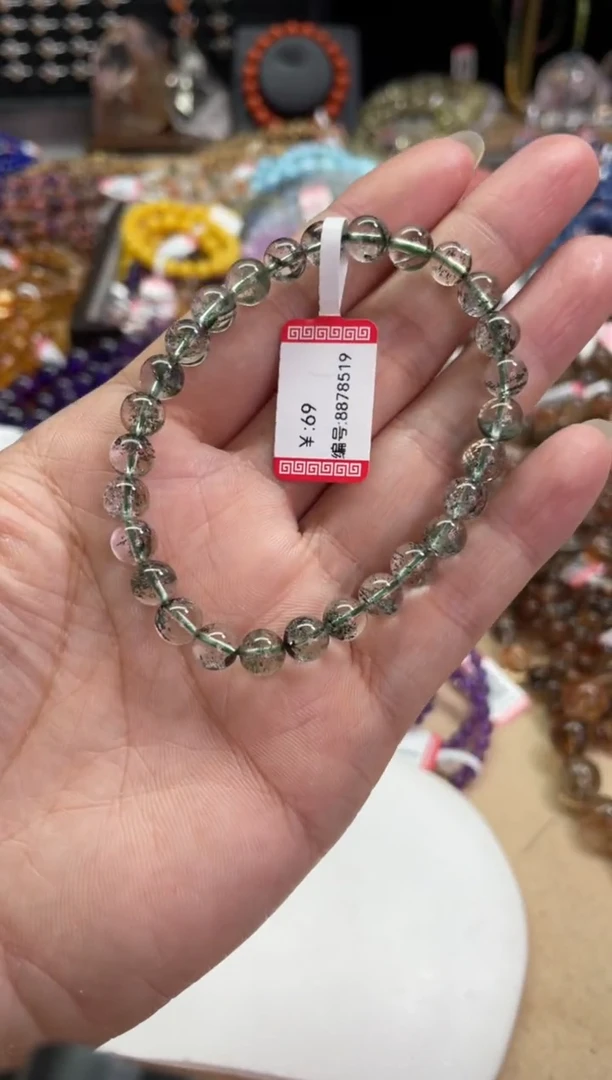 【闪购商品】水晶手链未镶嵌绿幽灵手链