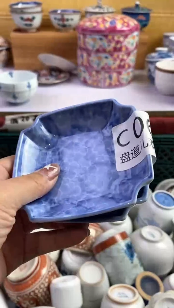 手工艺品琉璃用****9068请谨慎参拍.不退不换.