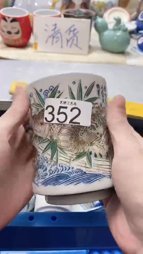 瓷片吴*T352瓷片瓷片瓷片瓷片