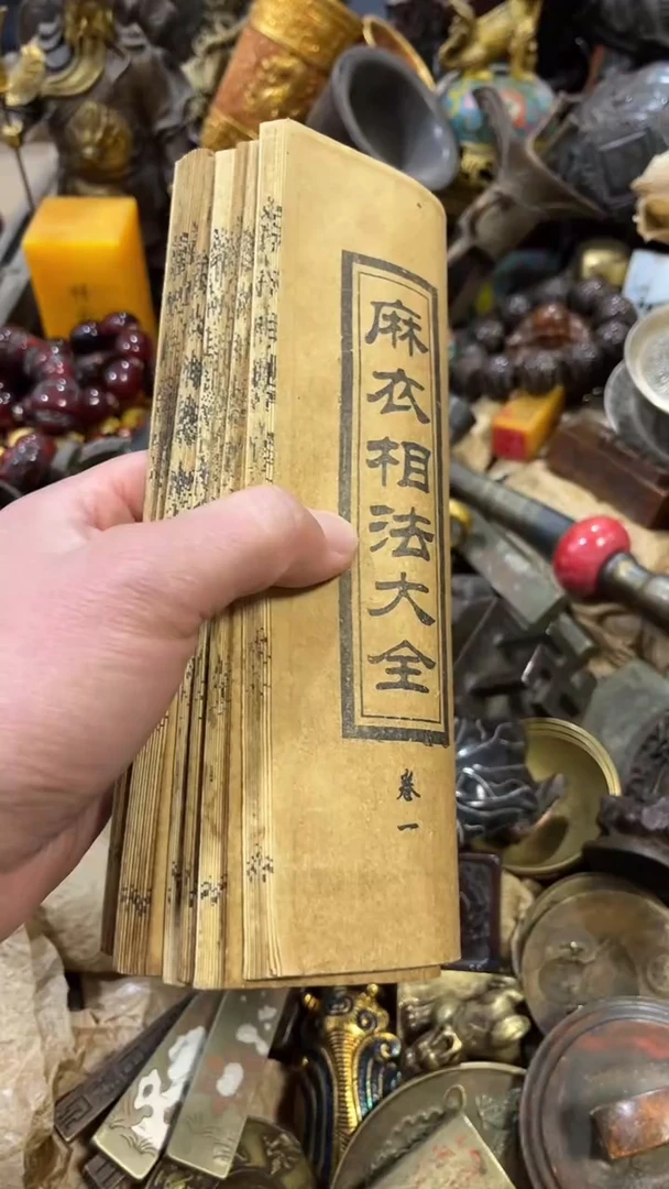 【闪购商品】摆件闪购摆件闪购好物