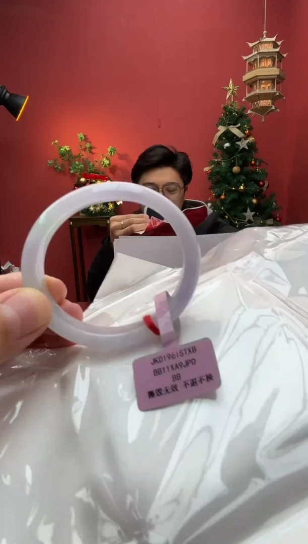 未镶嵌手镯（贵妃镯）翡翠翡翠手镯1