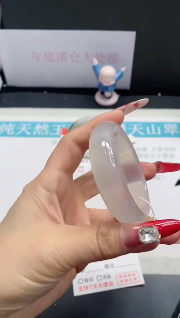 【闪购商品】石英质玉手镯未镶嵌63