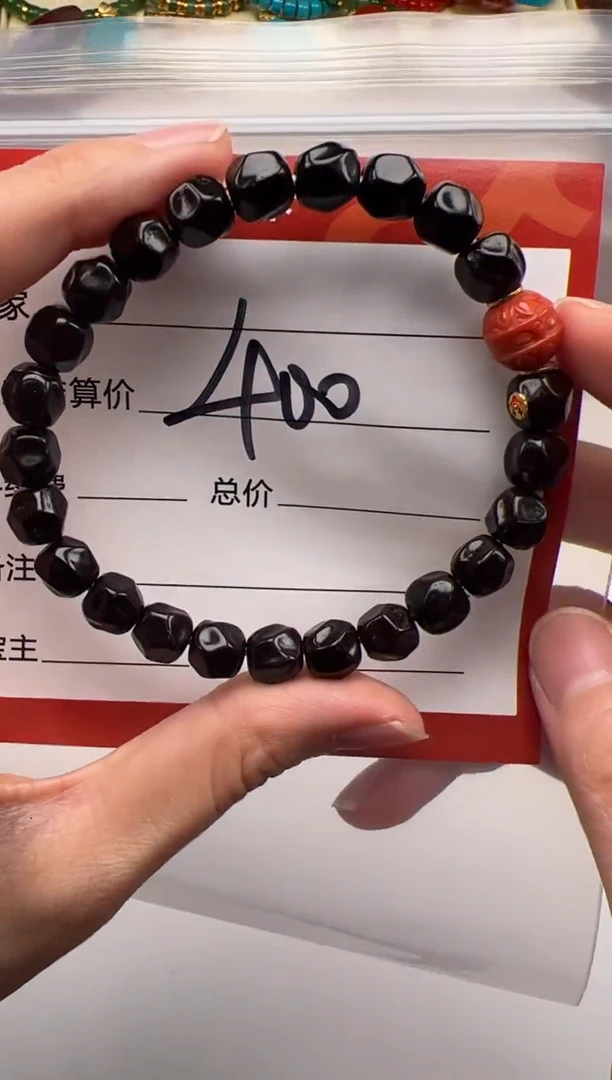 手串椰蒂欭*手串手串