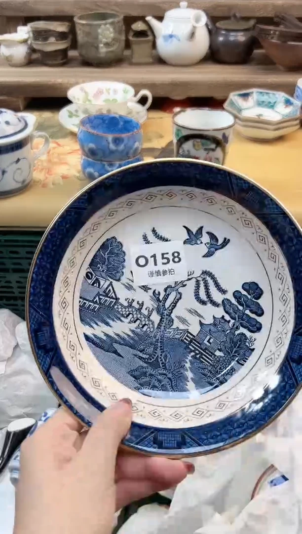 瓷片積**寳  158