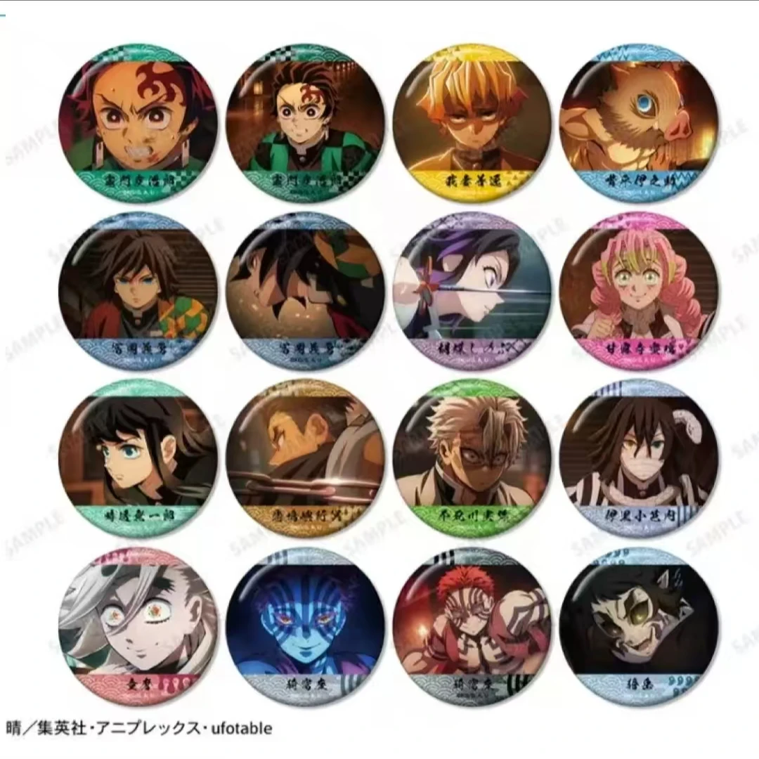 【日谷现货】鬼灭之刃JF2026无限城场面吧唧盲盒【代拆】