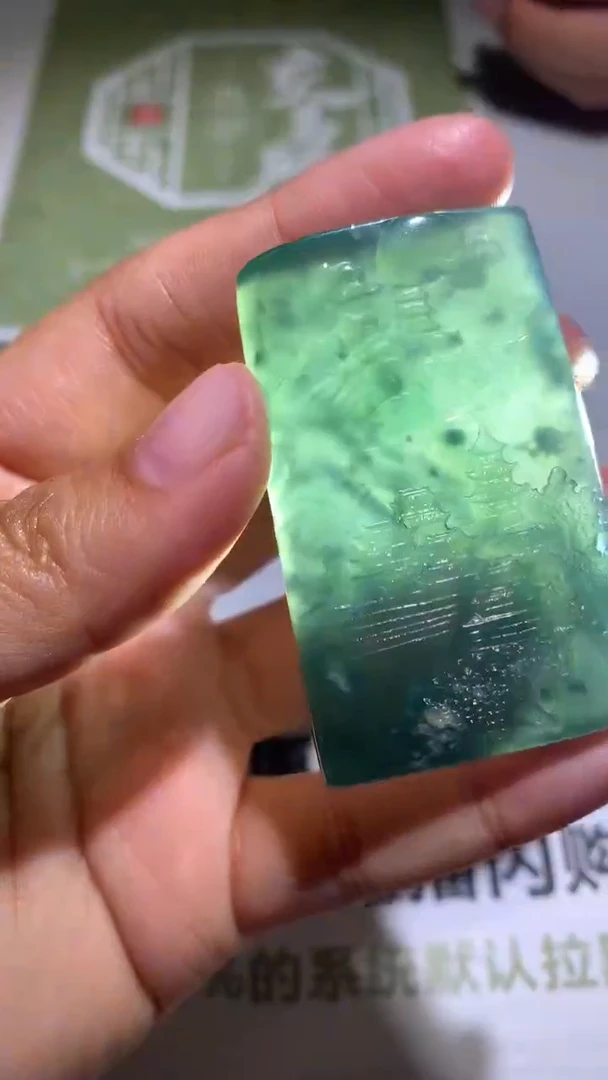 【闪购商品】定制翡翠未镶嵌毛货-不退不换-