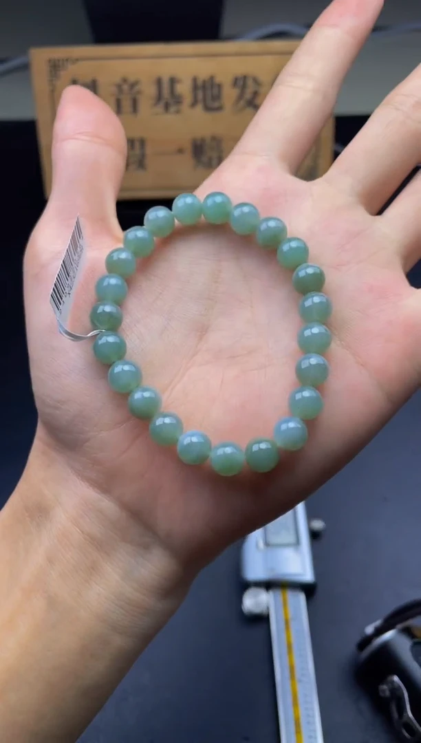 未镶嵌定制翡翠珠串