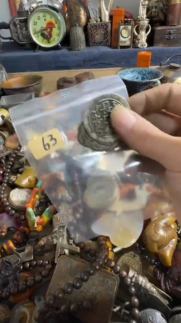 活**下鑫禧百宝阁专属链接