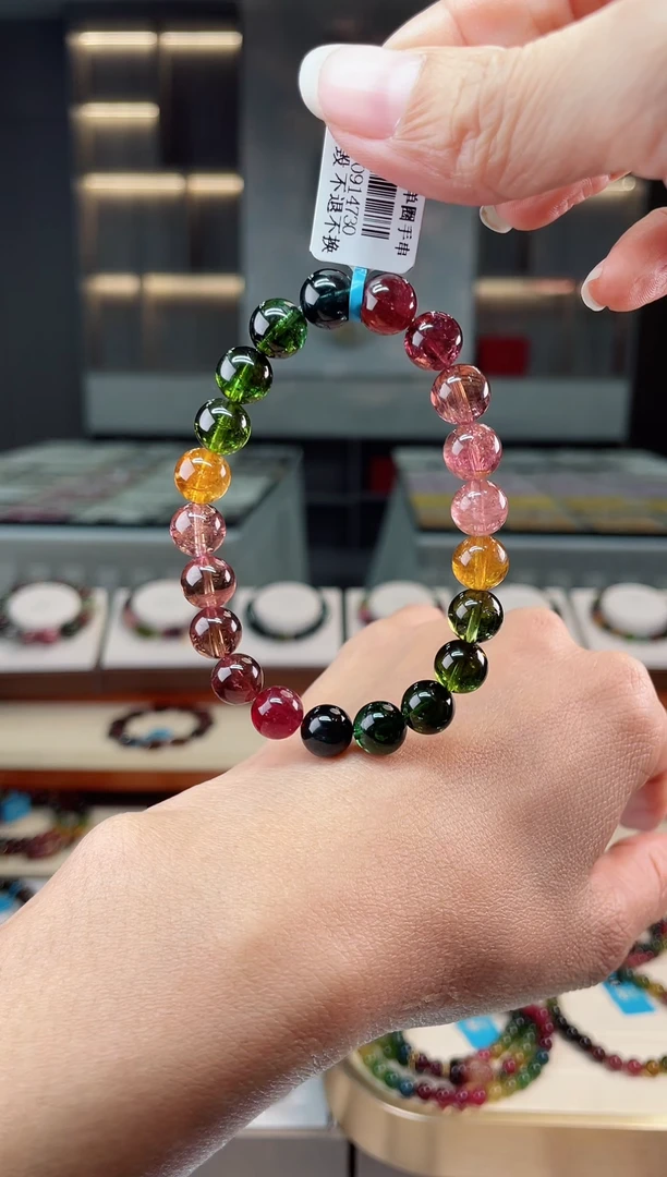 【闪购商品】碧玺单圈手串未镶嵌（多样性发一条）Q