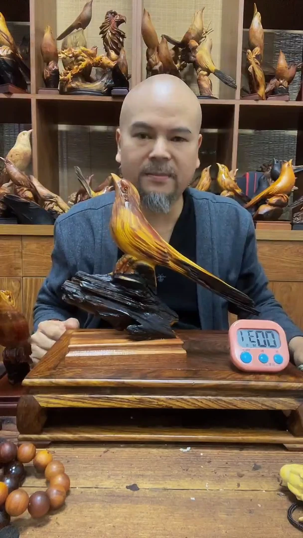 松木。***。 定向 。。。。。