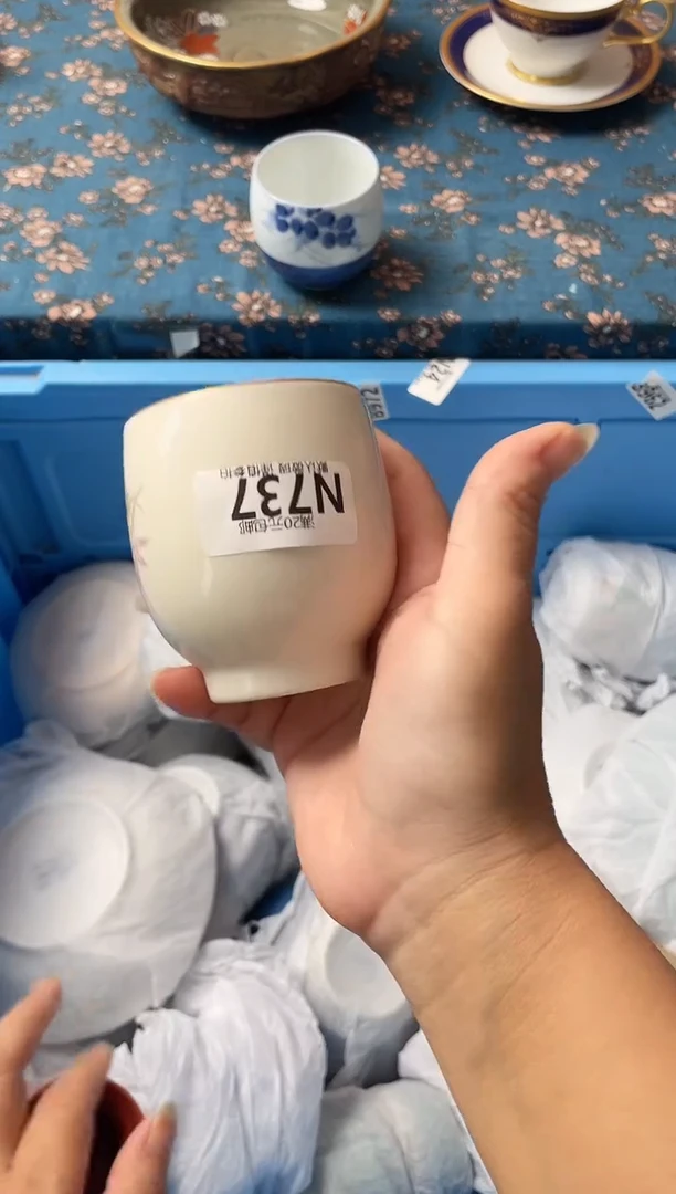 瓷片i*s瓷器瓷器N737