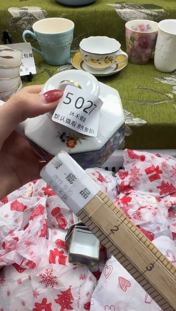 瓷片会****太瓷片   5 027