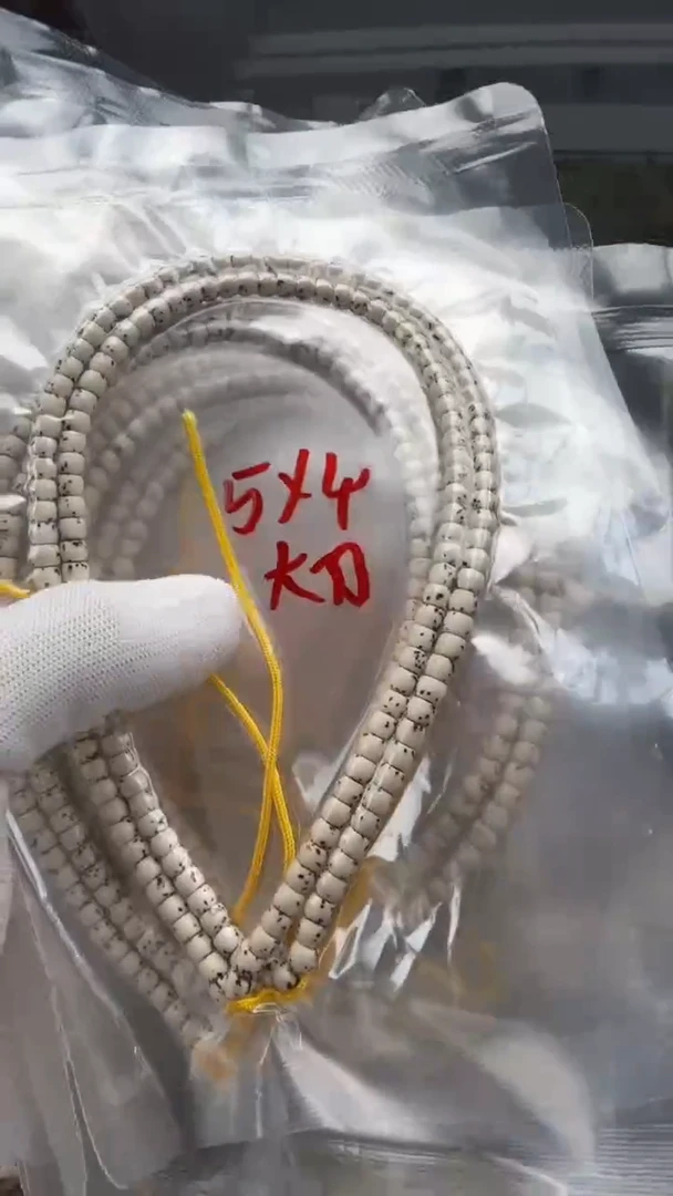 手串星月菩提原白5*4大刀切长串