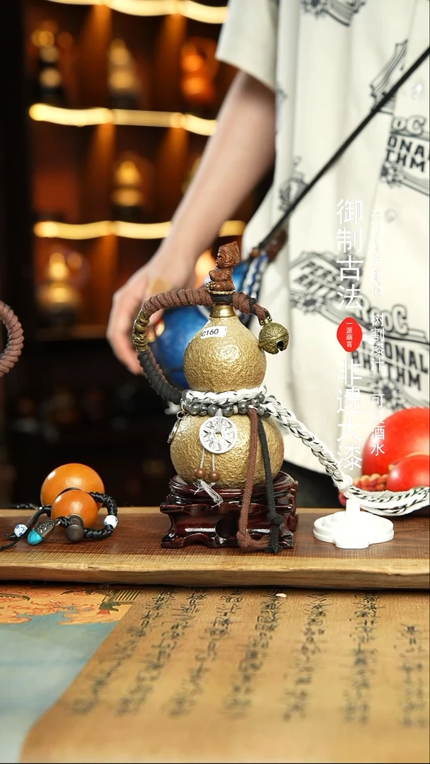 160号精品大漆酒葫芦防腐防渗装水茶酒